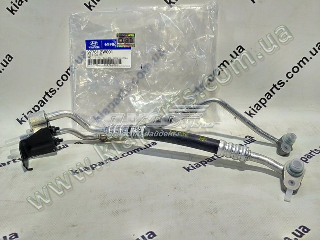 Przewód klimatyzacji, od tylnego parownika do sprężarki Hyundai/Kia 977612W001 cena, od 48,32 USD