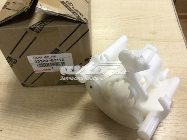 Filtr paliwa 2330050120 Toyota