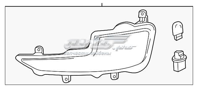 Lampa przeciwmgielna lewa General Motors 22810493 cena, od 133,71 USD