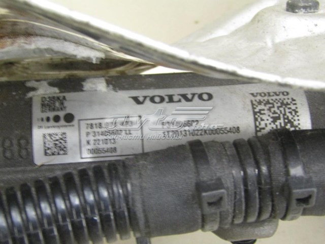 Do koszyka 36011235 Volvo Listwa kierownicza (maglownica)
