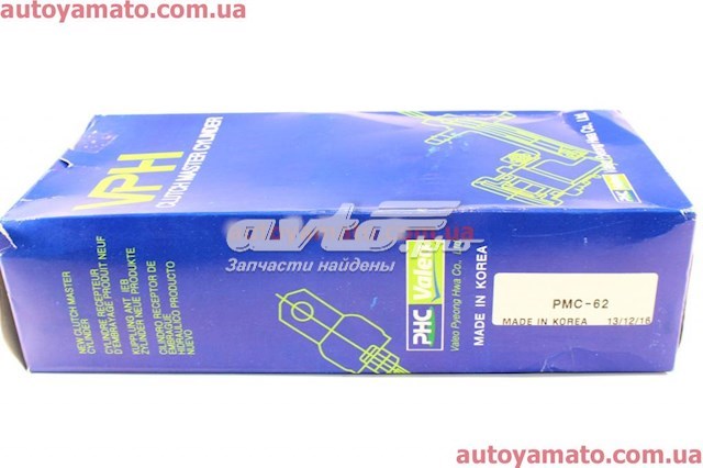 Do koszyka PMC62 VALEO Cylinder sprzęgła główny