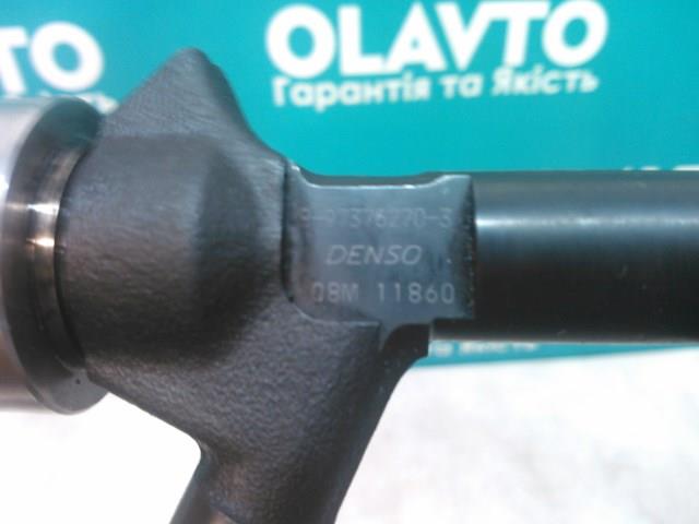 Wtryskiwacz paliwa General Motors 8973762703