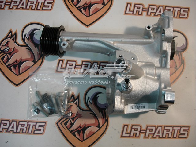 Do koszyka LR160735 Land Rover 
