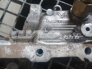 Do koszyka 9809296280 Peugeot/Citroen 