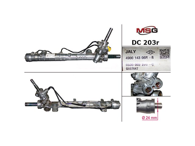 DC202R MSG Rebuilding Listwa kierownicza (maglownica)