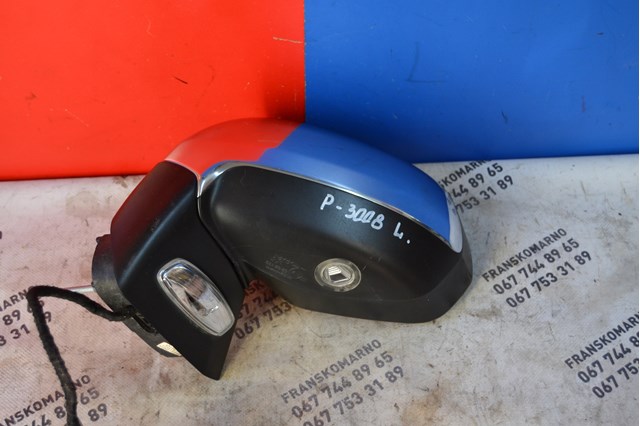 96854091XT Peugeot/Citroen