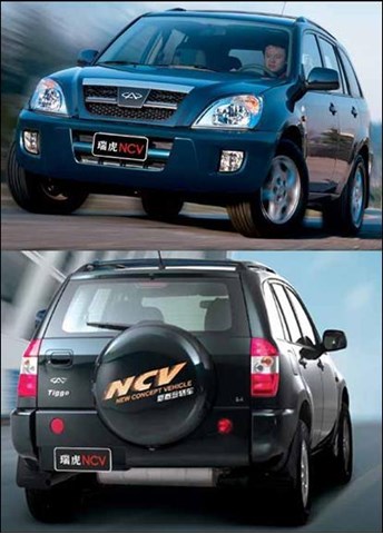 Reflektor lewy FPS FP1501R1P cena, od 96,96 USD