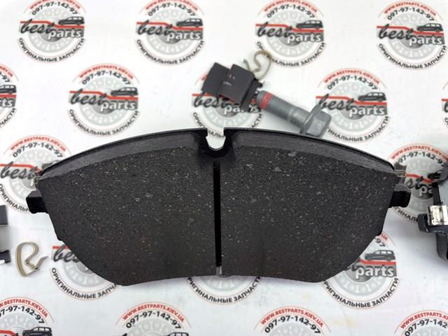 Klocki hamulcowe przednie tarczowe LR140729 Land Rover
