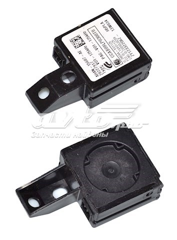 Sterownik immobilizera Land Rover AH4N15607AE cena, od 42,56 USD
