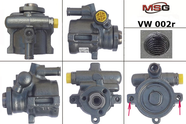  MSG Rebuilding VW002R