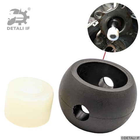 Tuleja mechanizmu zmiany biegów DF17382 Detali IF
