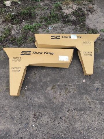  FPS FP7442311