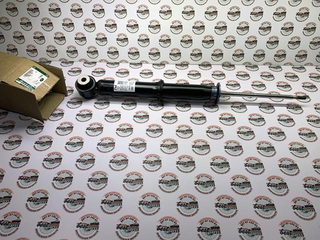 Amortyzator tylny LR098141 Land Rover