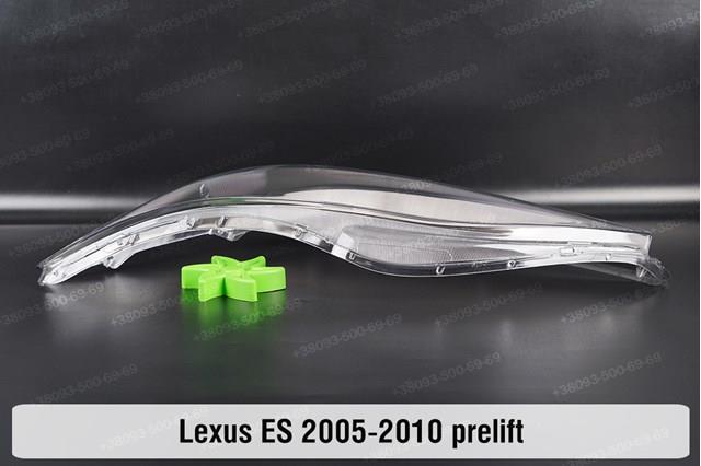 Reflektor lewy 8118533760 Toyota