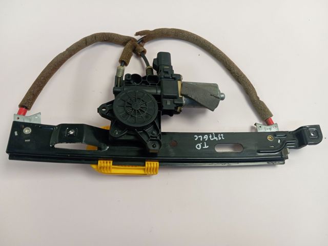 Mechanizm podnoszenia szyby drzwi tylnych prawych Jaguar C2Z26991 cena, od 131,10 USD
