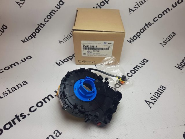 Do koszyka 934903S315 Hyundai/Kia Pierścień kontaktowy AIRBAG, taśma kierownicy