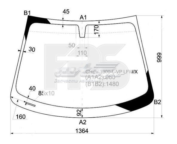 Szyba przednia FPS GS1712D11 cena, od 113,35 USD