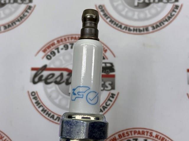 Do koszyka A004159580390 Mercedes Świeca zapłonowa