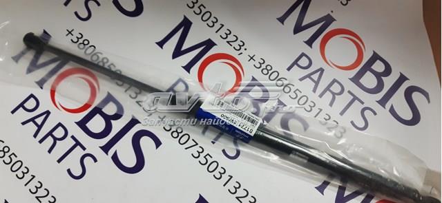 Do koszyka 817712W500 Hyundai/Kia Amortyzator klapy bagażnika (3/5 drzwi-tylnych)