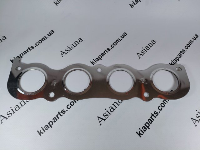 Uszczelka przepustnicy KIA Carnival III minivan (UVP) (2006 - 2026) cena, od 2,05 USD