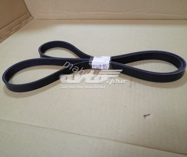 Do koszyka 113600015702 Geely Pas napędowy mechanizmów