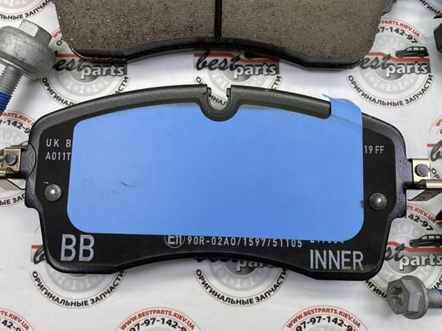 Klocki hamulcowe przednie tarczowe Land Rover LR162045
