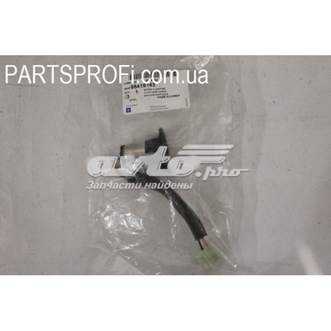Do koszyka Zapalniczka Chevrolet Aveo II T250, T255