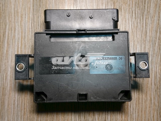  Land Rover BJ322C496AH cena, od 129,40 USD