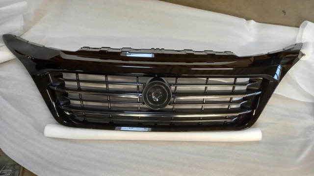 735615924 Fiat/Alfa/Lancia Atrapa chłodnicy