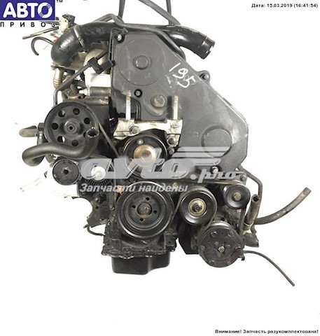 Do koszyka Silnik w komplecie Ford Connect TOURNEO PU2