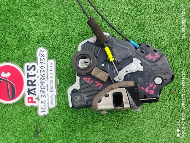 Zamek drzwi przednich lewych Toyota 6904053100 cena, od 106,08 USD