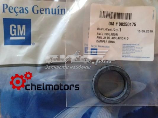 Zestaw naprawczy cięgna zmiany biegów Opel Vectra C