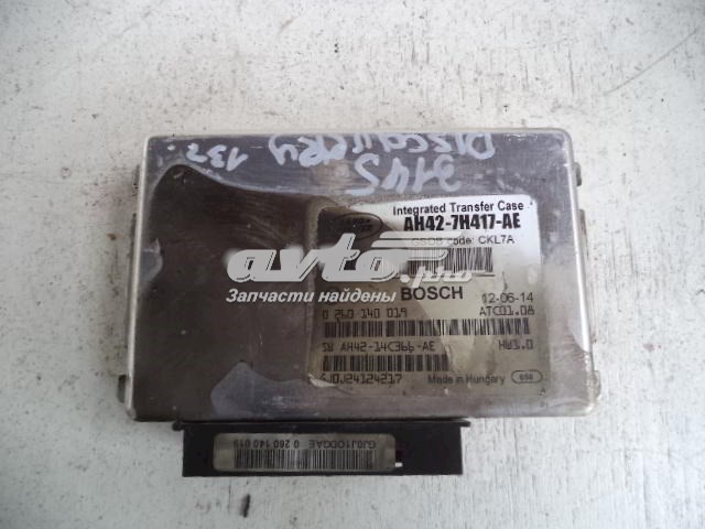 Do koszyka AH427H417AE Land Rover 