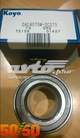 Łożysko piasty przedniej DAC4075W2CS73 Koyo