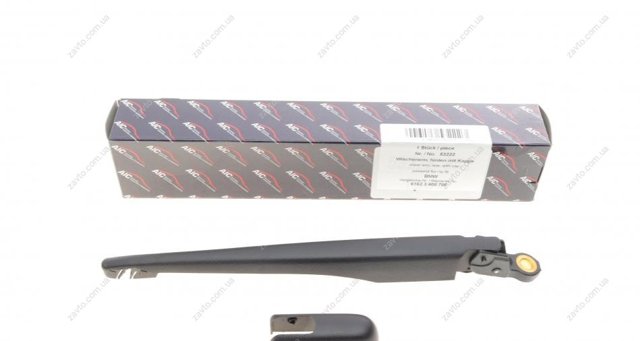 Pióro wycieraczki szyby tylnej AIC 53222 cena, od 14,17 USD