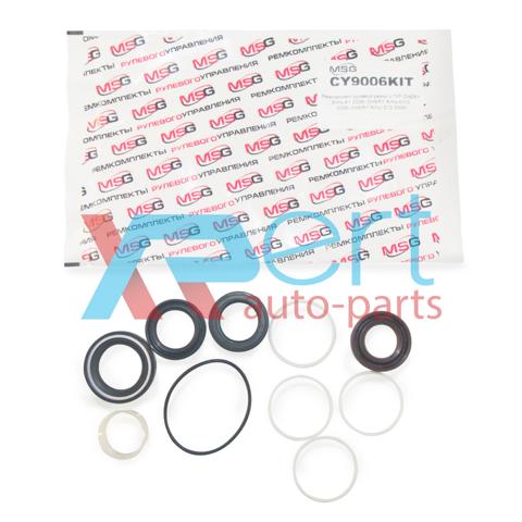 Zestaw naprawczy maglownicy (mechanizmu) (zestaw uszczelniaczy) do Chery Kimo  A1, S12