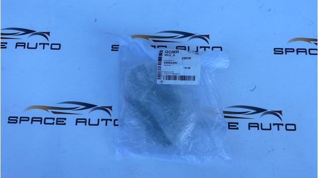 Do koszyka 5908A291 Mitsubishi Zamek maski