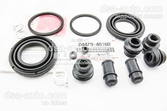 0447948160 Toyota Zestaw naprawczy zacisku hamulcowego tylnego