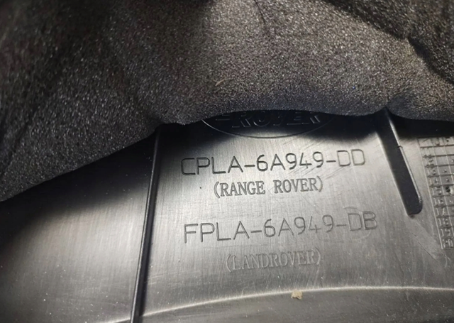 Pokrywa silnika dekoracyjna Land Rover Range Rover SPORT II