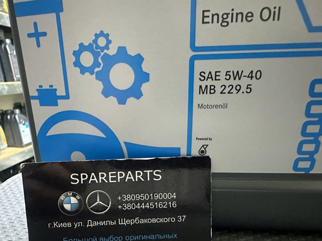 Olej do silnika Mercedes 000989210713FAEE