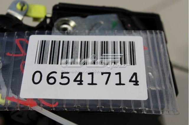 Zamek drzwi tylnych lewych do Renault SANDERO II STEPWAY 