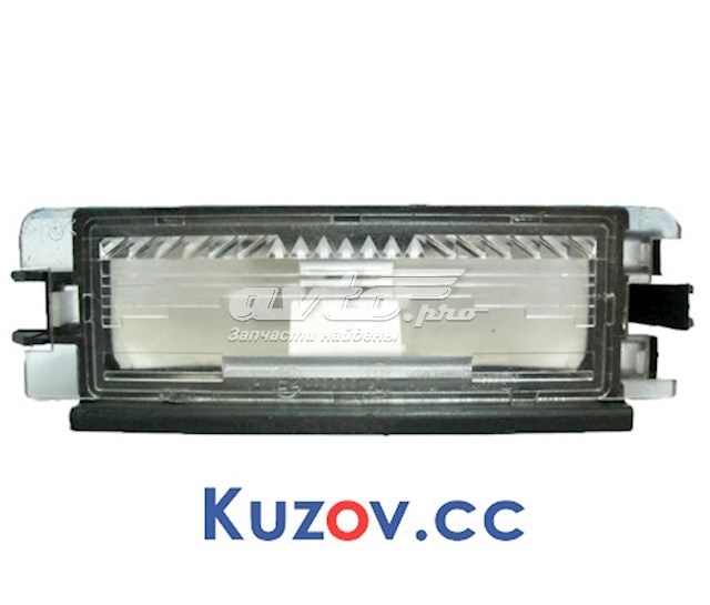 Do koszyka FP2701F0P FPS Lampa oświetlenia tylnej tablicy rejestracyjnej