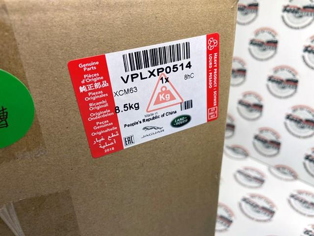  Land Rover VPLXP0514