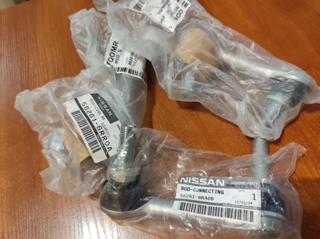 Lącznik stabilizatora tylnego prawy Nissan/Infiniti 562616RR0A cena, od 39,94 USD