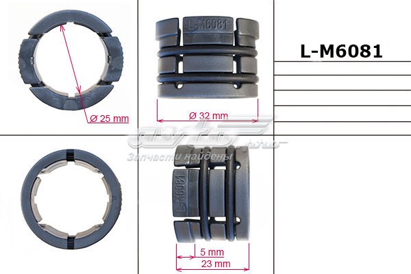 L-M6081 Emmetec