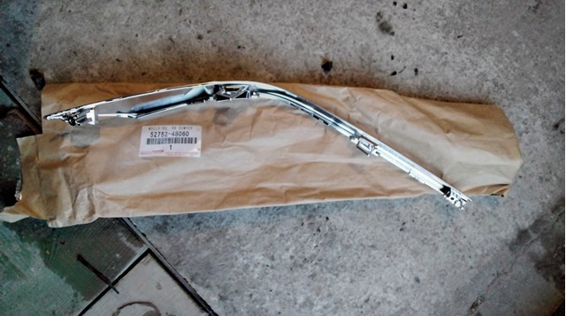 Listwa ochronna zderzaka tylnego prawa Toyota 5275248060 cena, od 70,88 USD