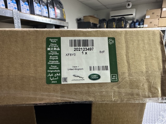 Filtr paliwa Land Rover 202123497 cena, od 70,58 USD