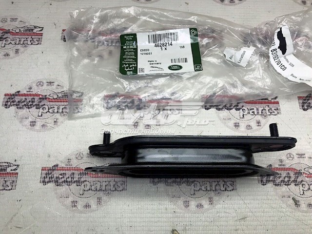 Uszczelka kolektora ssącego górna Land Rover 4628214 cena, od 70,58 USD