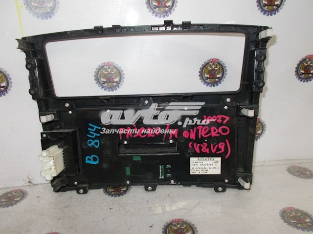 8002A256XA Mitsubishi Nakładka ozdobna centralnej konsoli