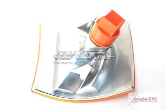  Begel BG82030R